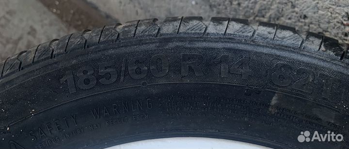 Cordiant Professional FL-1 185/60 R14