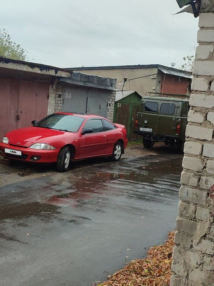 Toyota Cavalier