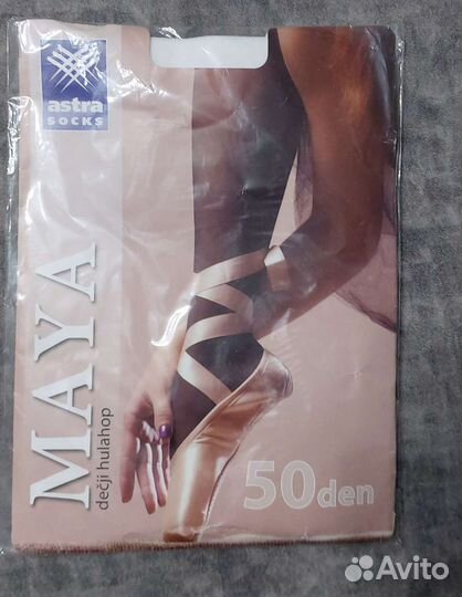 Колготки для танцев, балета новые