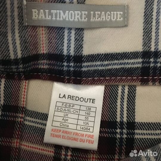 Юбка детская