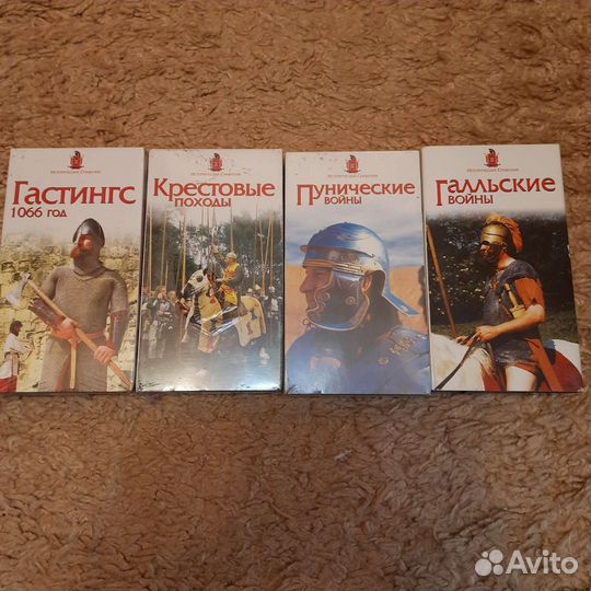 Крестовые походы. Битвы Гальские. Видеокассеты VHS