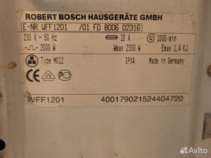 Запчасти для стиральной машины Bosch wff 1201