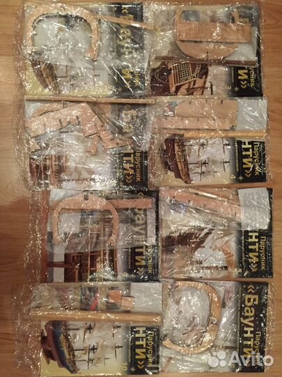 Журнальная серия Парусник «Баунти»