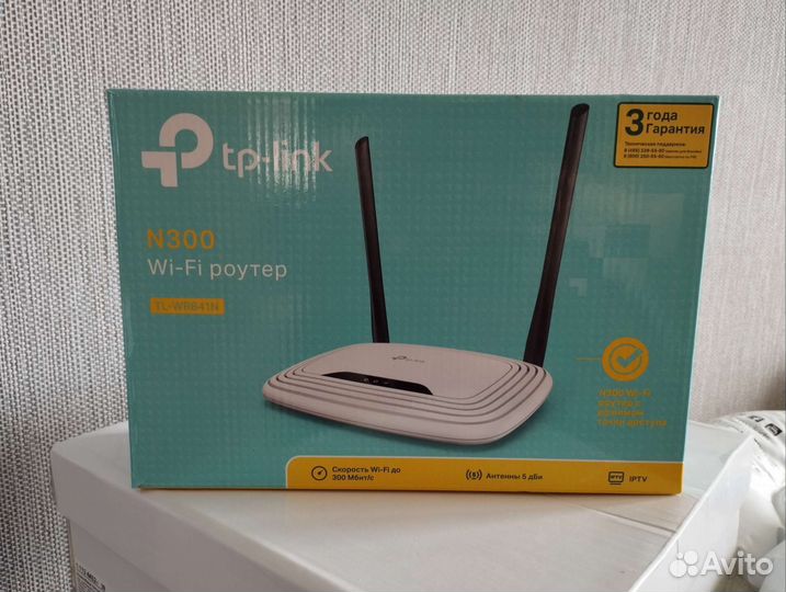Wifi роутер