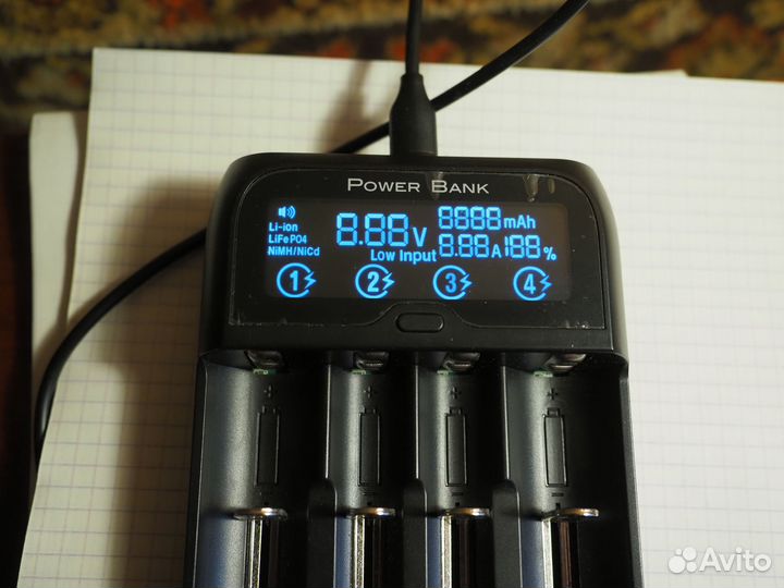 Зарядное устройство. GP mhspba-2CR4