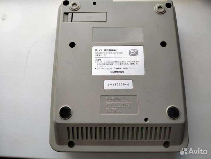 Nintendo super Famicom комплект рабочий