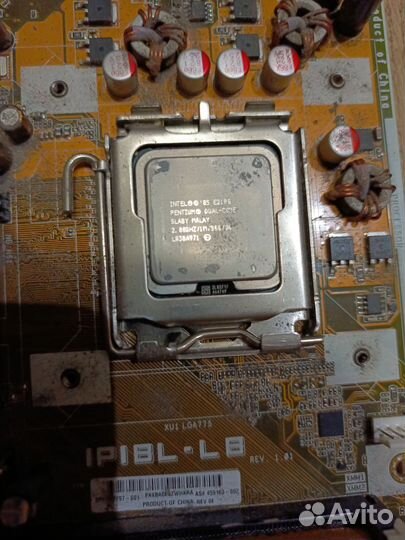 Комплект на 775 сокете