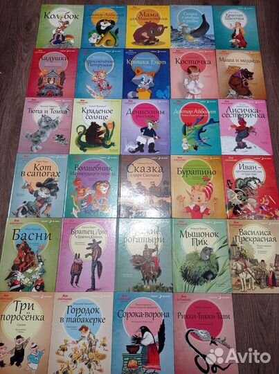 Серия книг сказки на ночь от журнала Лиза