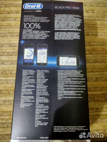 Электронная зубная щетка Braun black pro 7000