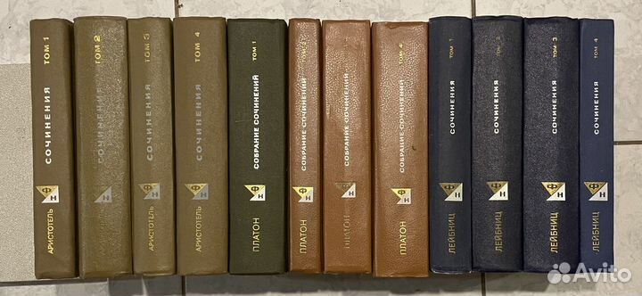 Аристотнль в 4 томах. Платон в 4 томах