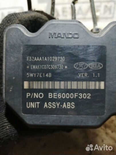 Блок ABS Kia Rio 2