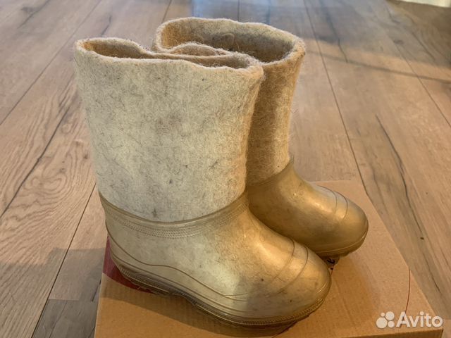 Валенки детские