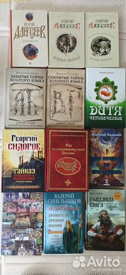 Книги