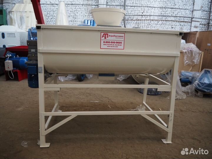 Смеситель комбикормов