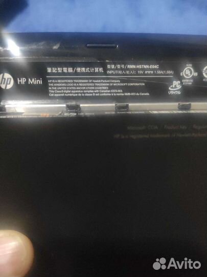 Ноутбук HP 110