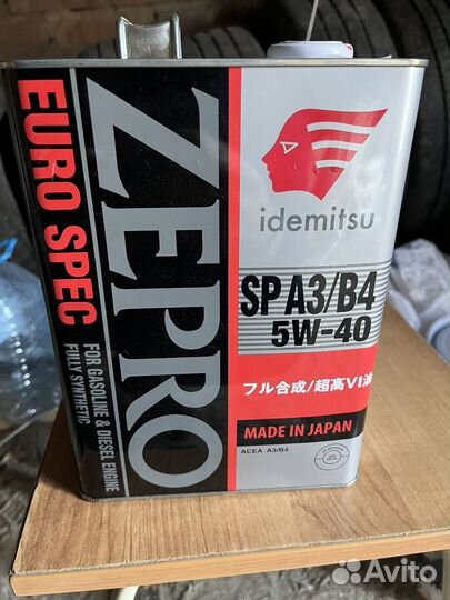 Масло моторное 5w40