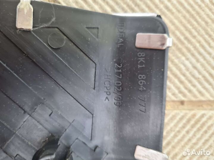 Накладка на педаль Audi