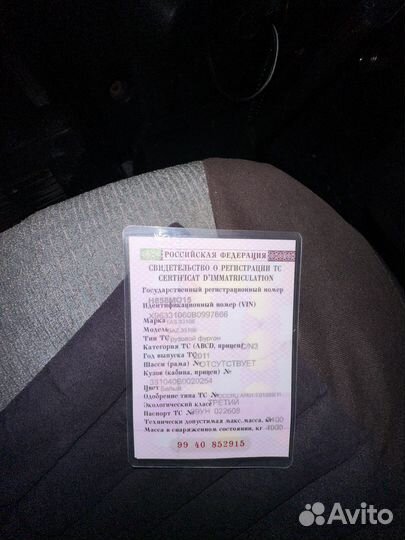 ГАЗ ГАЗель 33023 2.8 МТ, 2011, 140 000 км