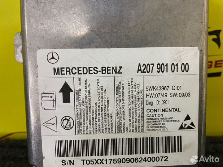 Блок SRS Mercedes 207 W207 OM642.836 2009