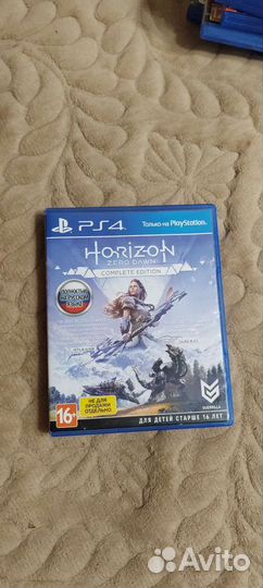 Horizon zero dawn complete edition