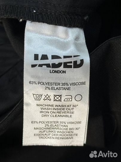 Брюки Jaded London Baggy широкие черные