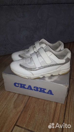 Кроссовки для девочки