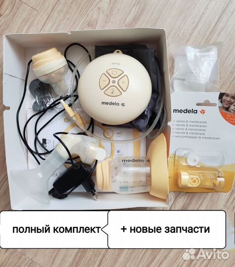 Мол-с Medela Swing + нов. запчасти