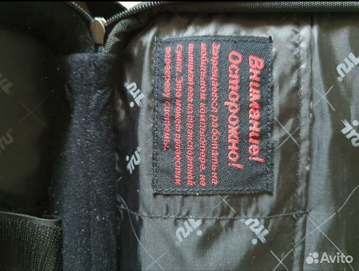 Сумка для ноутбука