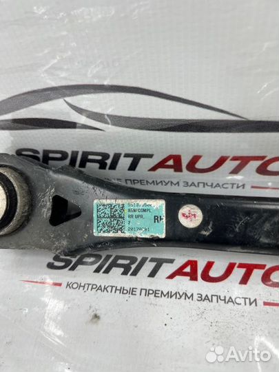 Рычаг подвески верхний задний правый Kia Stinger 1