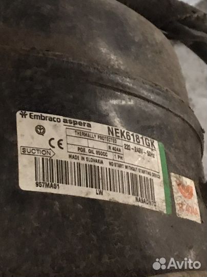 Холодильник витрина вертикальный бу