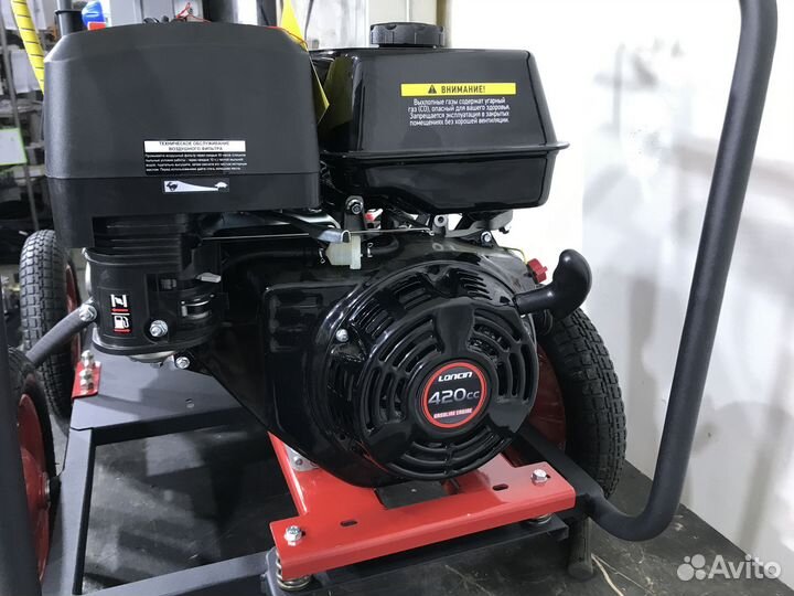 PROteus D. Гидродинамический аппарат