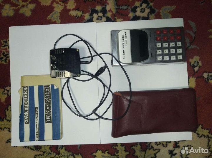 Калькулятор СССР Б3-18М