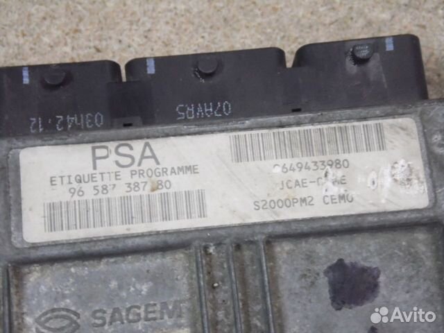 Блок управления двигателем (эбу) ситроен/пежо