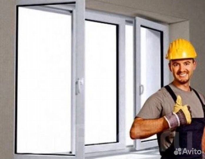 Балкон с установкой