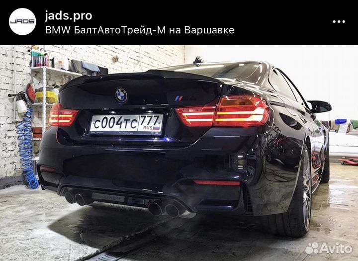 Карбоновый обвес BMW M3 M4 F80 F82