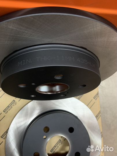 Диски тормозные задние Toyota V70