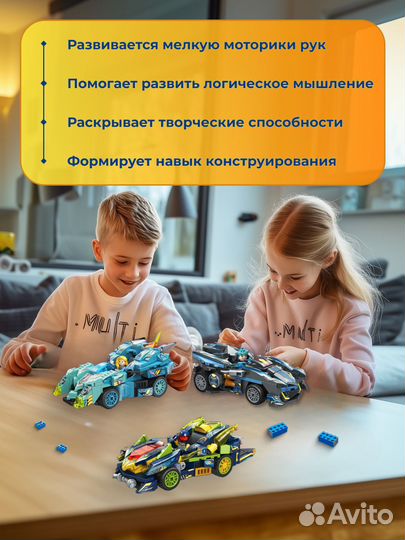 Конструктор аналог lego