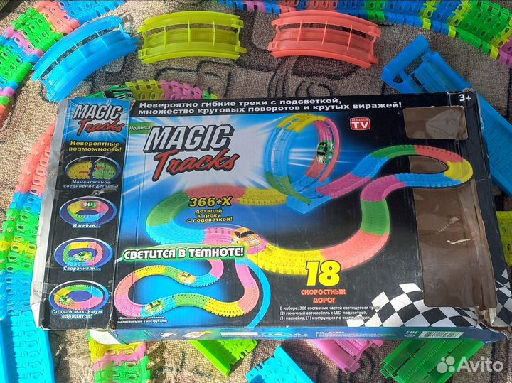 Детская автомобильная дорога Magic Tracks
