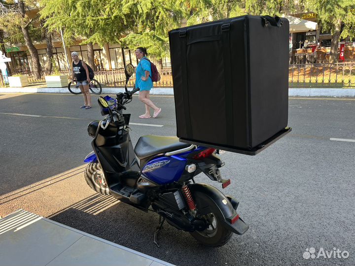 Yamaha BWS 50