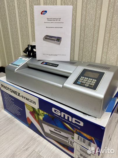 Ламинатор GMP Photonex- Sync 235