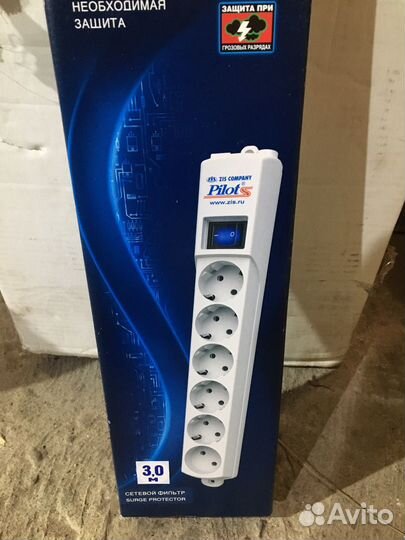 Сетевой фильтр