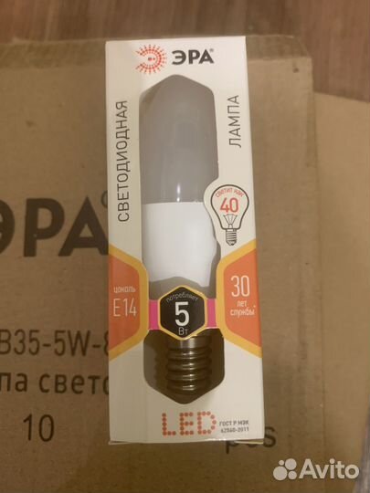 Лампа светодиодная Эра Std LED B35-5W-827-E14