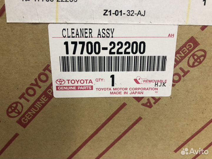 Корпус воздушного фильтра Toyota 1770022200