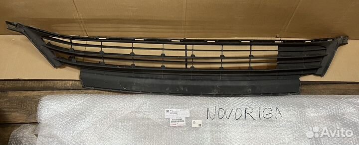 Бочек омывателя,решотка радиатора,усилитель бампер