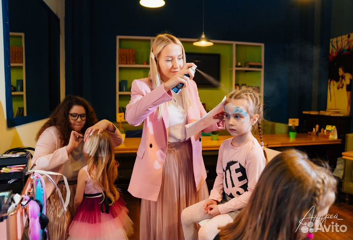 Бьюти бар, Аквагрим