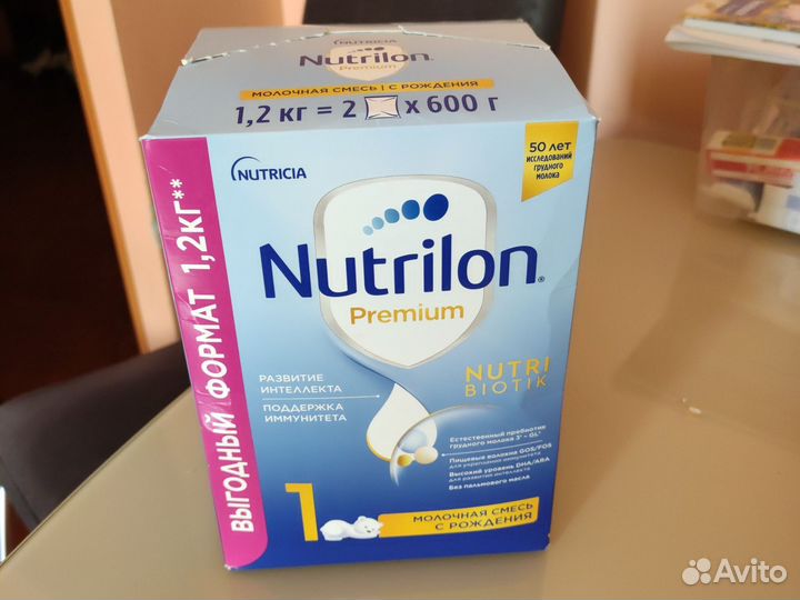 Детская смесь нутрилон 1