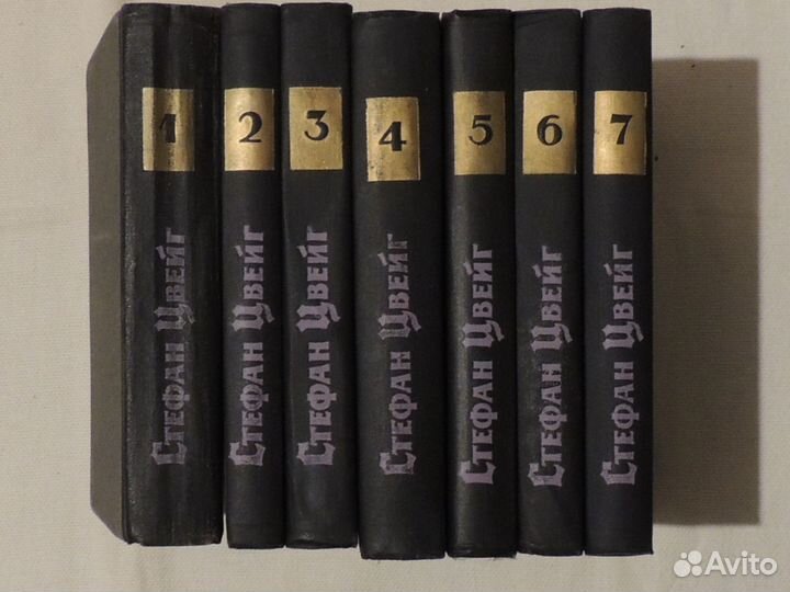 Собрания сочинений.Часть 2