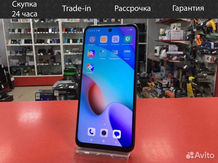 Xiaomi Redmi 10, 4/64 ГБ