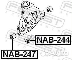 Сайлентблок задн цапфы nissan teana J31 2003.02