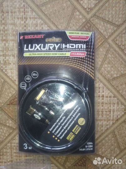 Кабель hdmi-hdmi-dvi